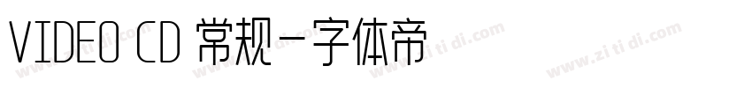 VIDEO CD 常规字体转换